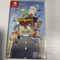 MOVING OUT Nintendo Switch