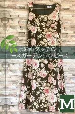 Item thumbnail for item 5b9790c7-29d4-483b-9fbd-5755c7bd0afd