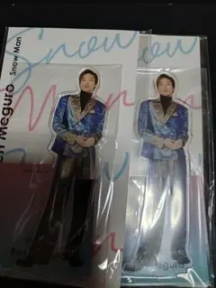 最終値下げ 目黒蓮 アクスタFest 2体セット おまけあり