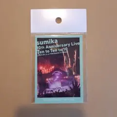 Item thumbnail for item b1738c7c-f09d-4aee-83b1-bb0f7df04b93