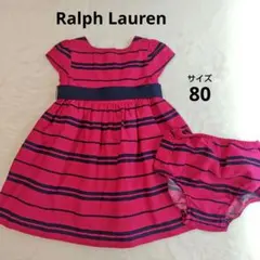 Ralph Lauren 　半袖ワンピース　ドレス　パンツ　セット　80