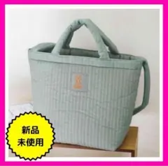 リンネル 2023年 11月号DOD 肩がけできる軽ふわキルティングバッグ