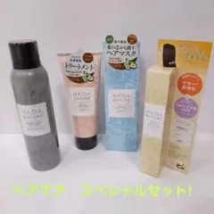 肌ナチュール　シャンプー　トリートメント　ヘアマスク　ヘアオイル　４本セットのサムネイル