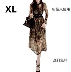 【総レースロングワンピース】XL♦️新品　上品　 結婚式　イベント　パーティー