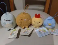 すみっコぐらし マスコット 4体セット