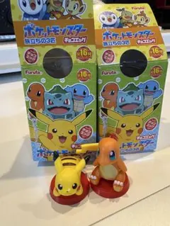チョコエッグ ポケットモンスター 旅立ちの3匹　ピカチュウ　ヒトカゲ
