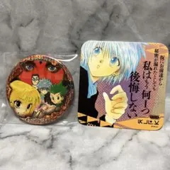 クラピカ HUNTER×HUNTER アートコースター コレクション缶バッジ