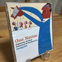 One Nation Japanese Artists Remix CD