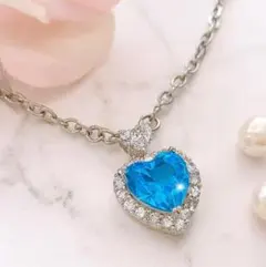 タイムセール！優美さと清涼感！ハート型ブルートパーズ３ｃｔペンダントネックレス