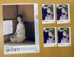 Item thumbnail for item 1f296686-9e40-486a-9be3-5fab68ec5c12