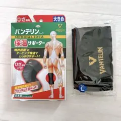 Item thumbnail for item ff3716e9-3ee2-4bfc-900a-7b8b8a81a393