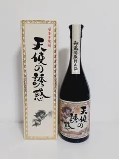 Item thumbnail for item 6e6544d8-3ae7-482b-8aeb-c232db984280