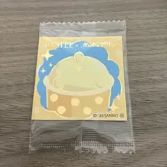 サンリオ ポムポムプリン さくさくラスク ステッカー シークレット