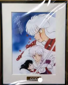 2025年最新】複製原画 犬夜叉の人気アイテム - メルカリ