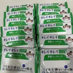 キレイキレイ アルコール ウェットティッシュ12個のサムネイル