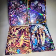 シャドウバース トレーディングカード 4枚セット