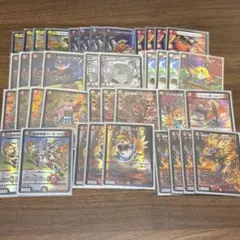デイガファイアーバード デッキ パーツ - メルカリ