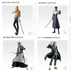一番くじ BLEACH A賞 B賞 ラストワン賞 D賞 おまけ付き - メルカリ
