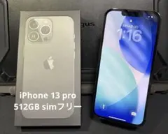 Apple iPhone 13 Pro 512GB 本体　グラファイト