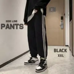 【新品】メンズ サイドラインスウェットパンツ 男女兼用 ブラック XXL
