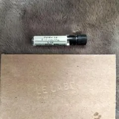 LE LABO ANOTHER 13 （0.75ml）※スプレーではありません