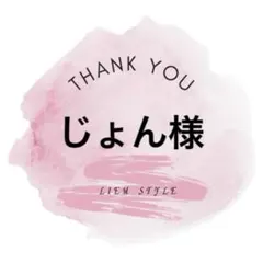 Item thumbnail for item 797e8455-9385-468f-a075-e85911662391