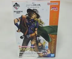 一番くじ ジョジョの奇妙な冒険 ラストワン賞 ジョニィ&ジャイロ