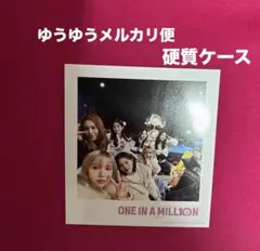 TWICE ONE IN A MILLION 映画 入場者プレゼント特典 第3弾