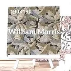 Item thumbnail for item 2843b791-52d2-4283-b3ef-1bb8ecd07e66