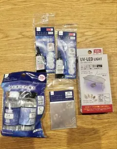 DAISO レジン用品セット UVレジン 2液性レジン UVライト