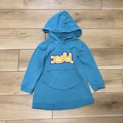 《 XgirlStages 》 キッズ服　100サイズ　パーカー　ワンピース