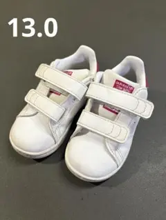 adidas スタンスミス ベルクロ スニーカー　13.0 ベビー