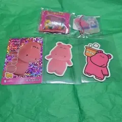 たべっ子どうぶつ　かば　セット