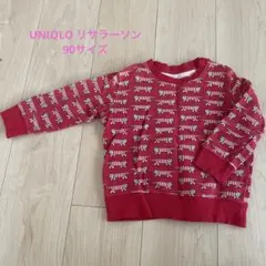 Item thumbnail for item bcf1f87a-d724-4aec-8d95-6ada7d244118