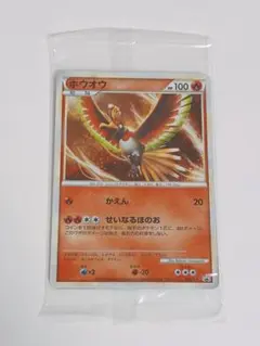 2026年最新】ポケモンカード ルギア 047/L-P プロモの人気アイテム