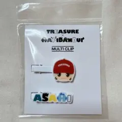 TREASURE×はぴだんぶい　マルチクリップ　アサヒ