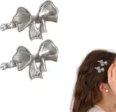 【新品】オシャレで可愛い❣️シルバーリボン型ヘアピン 2個セット