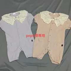 Item thumbnail for item 7717917d-9e97-42cc-a01c-69e693d46ade