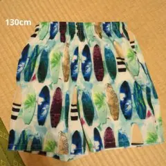 水着130cm