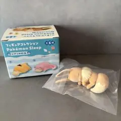 【新品未開封】フィギュアコレクション ポケモンスリープ シアンの砂浜 イーブイ