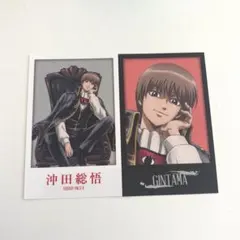 銀魂 銀魂わーるど インスタントフォト風コレクション 沖田総悟