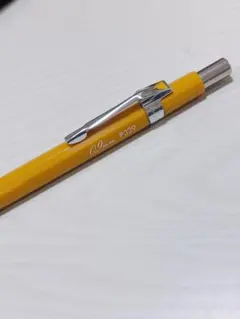 Item thumbnail for item 450fcb25-1657-400f-876f-917be80d63f4