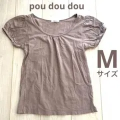 プードゥドゥ　pou dou dou 半袖　Tシャツ　レディース　Mサイズのサムネイル