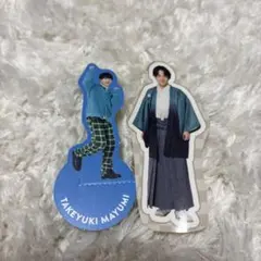 真弓孟之 あけおめ ステッカー すごろく