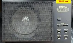 動作品】YAMAHA KS15 キーボードモニター① - メルカリ