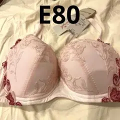 ピンク　トリンプ　E80 ブラジャー