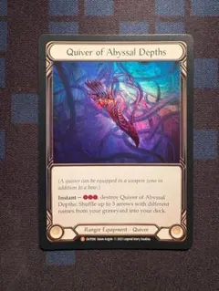 Flesh and Blood Quiver of Abyssal Depths