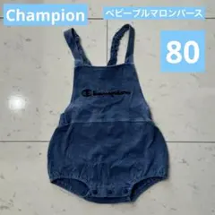 sora様 リクエスト 2点 まとめ商品