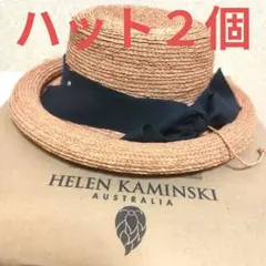 HELEN KAMINSKI　ヘレンカミンスキー 麦わら帽子　ハット　矢野未希子 HELEN KAMINSKI ヘレンカミンスキー 麦わら帽子 ハット 矢野未希子