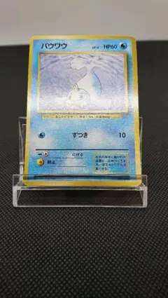 ずんだもち☆様 リクエスト 2点 まとめ商品